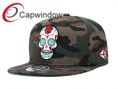 查看 Military Camo Snapback Hat with Custom Logos 详情